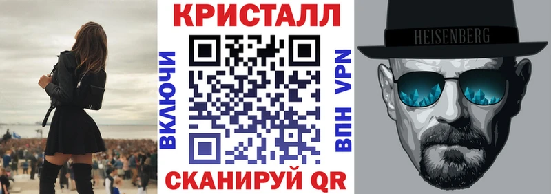 АМФ Premium Богородск