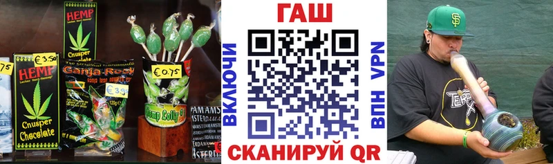 Cannafood марихуана  Богородск 