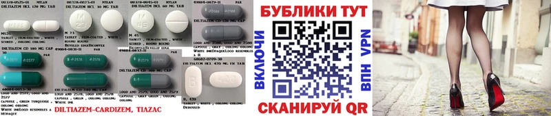Экстази Philipp Plein  мориарти Telegram  Богородск 