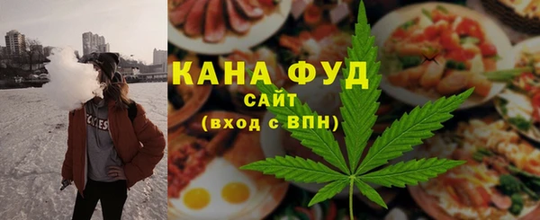 2c-b Абинск