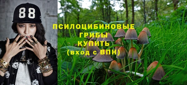 мефедрон мука Абдулино