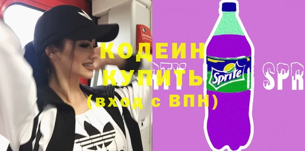 ECSTASY Ростов
