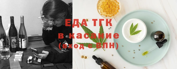2c-b Абинск
