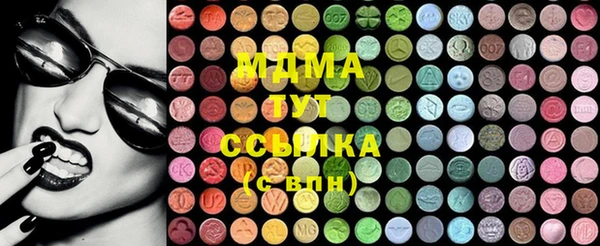 ГАЛЛЮЦИНОГЕННЫЕ ГРИБЫ Алексин