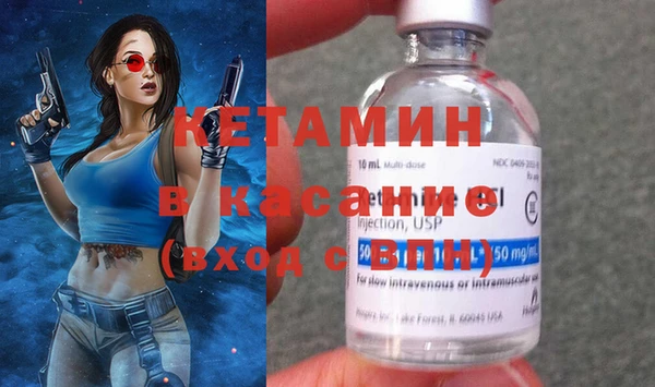 гашиш Абаза