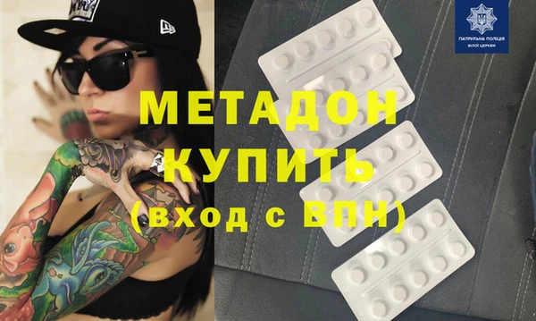 шишки Алзамай