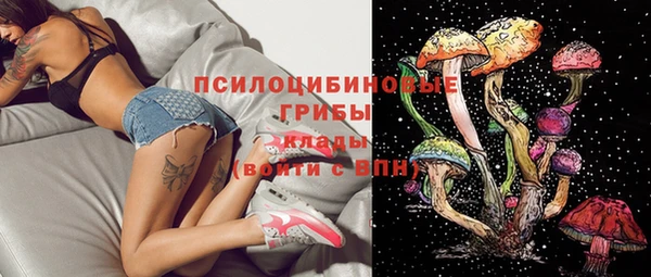 трава Алексеевка