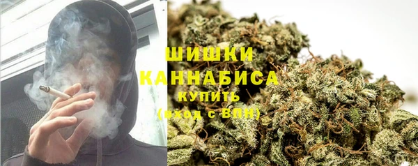 2c-b Абинск