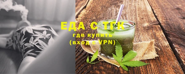 гашиш Абаза