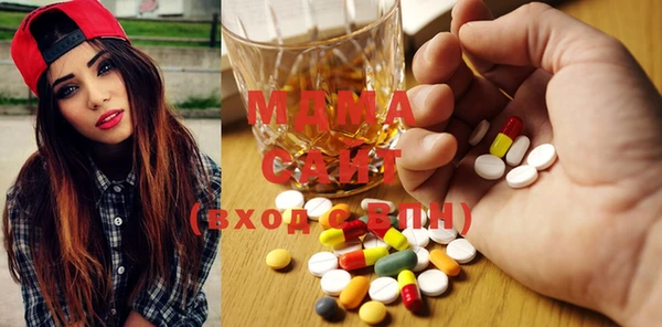 трава Алексеевка