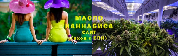 мефедрон мука Абдулино