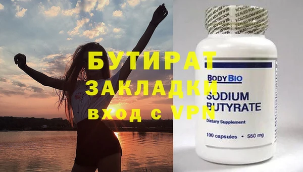 ECSTASY Ростов
