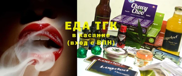 гашиш Абаза
