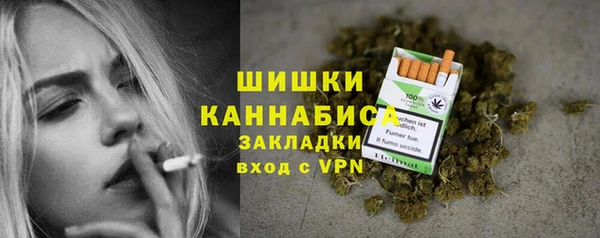 гашиш Абаза