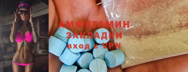 гашиш Абаза