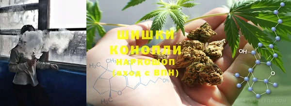 2c-b Абинск