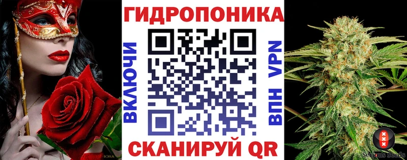 Шишки марихуана Ganja  купить наркотики сайты  Богородск 
